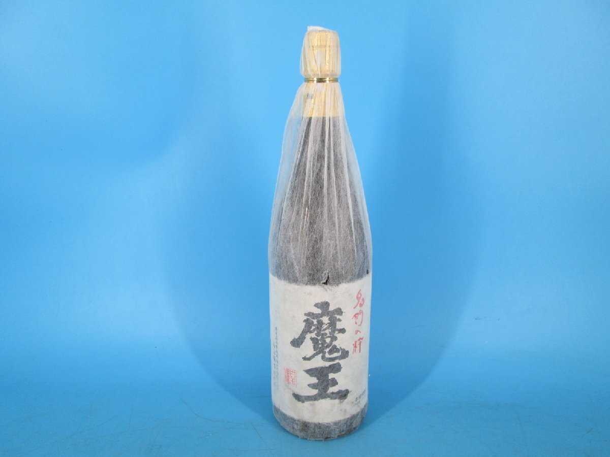 未使用 魔王 1800ml 25度 詰日 2020.11.11 未開栓 白玉醸造 本格焼酎 芋焼酎 現状品 (159DDK拍卖
