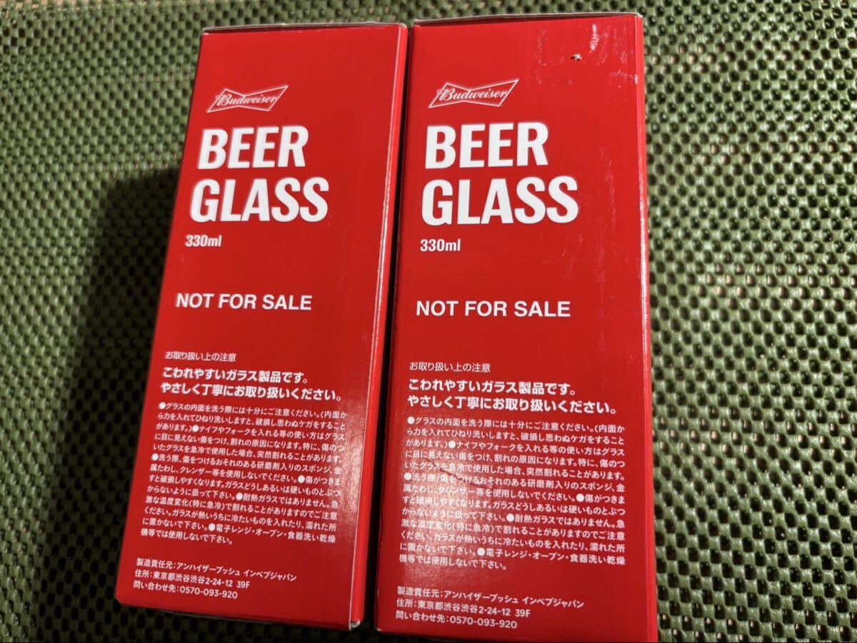 新品 バドワイザー ビアグラス 330ml 2個拍卖