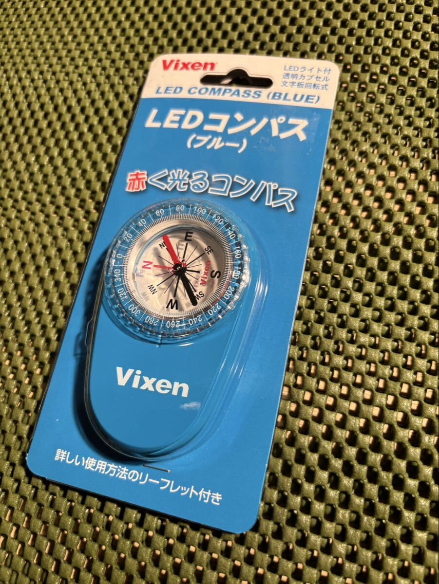 新品 LEDコンパス ブルー拍卖