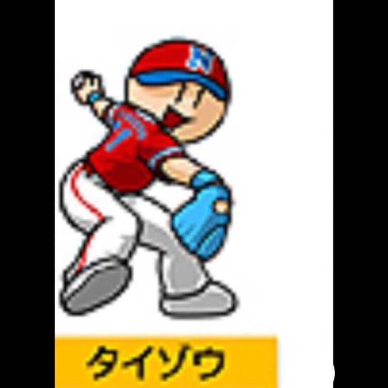 3DS プロ野球ファミスタ リターンズ いまじん 特典 タイゾウ パスワード / ソフトなし 特典 パスワードのみ / 相互評価拍卖