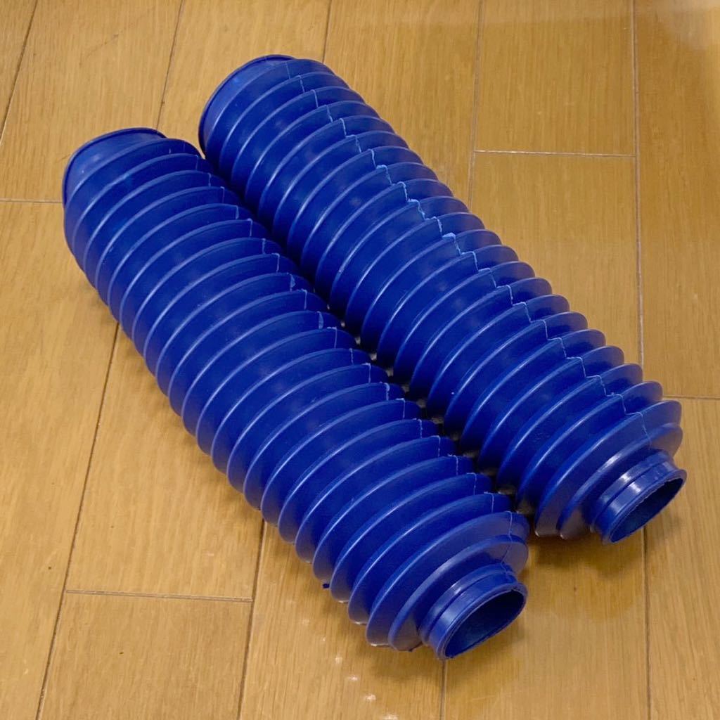 フロントフォークブーツ 汎用 35mm セロー225 DT230 XR250R KL250 KDX200 KDX220等に ブルー 左右セット拍卖