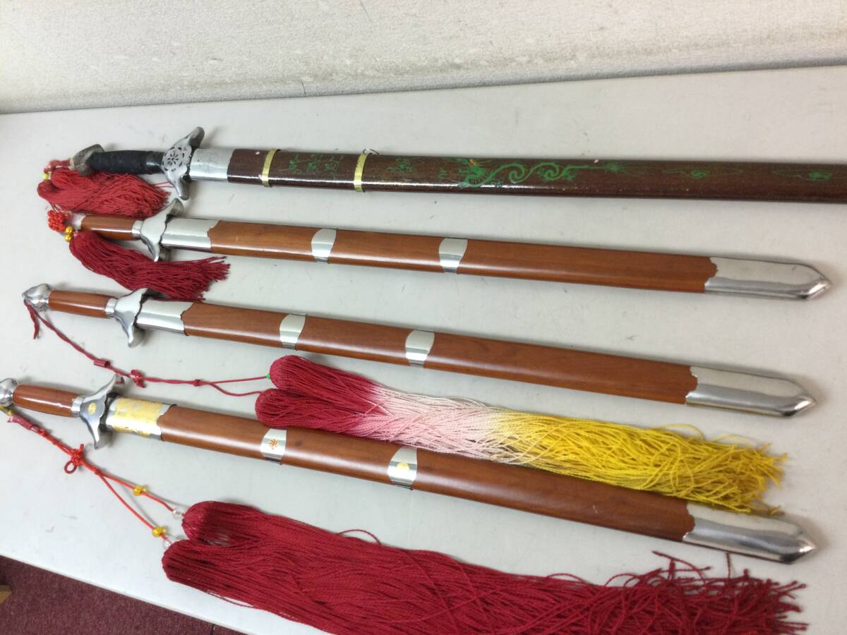 ★ 中国武術 武器 模造刀 武具 太極拳 長剣 カンフー上海宝剣 全長約95-106.5cm 4本 まとめ 検索)コスプレ 武術 演舞 ジェラルミン アルミ拍卖