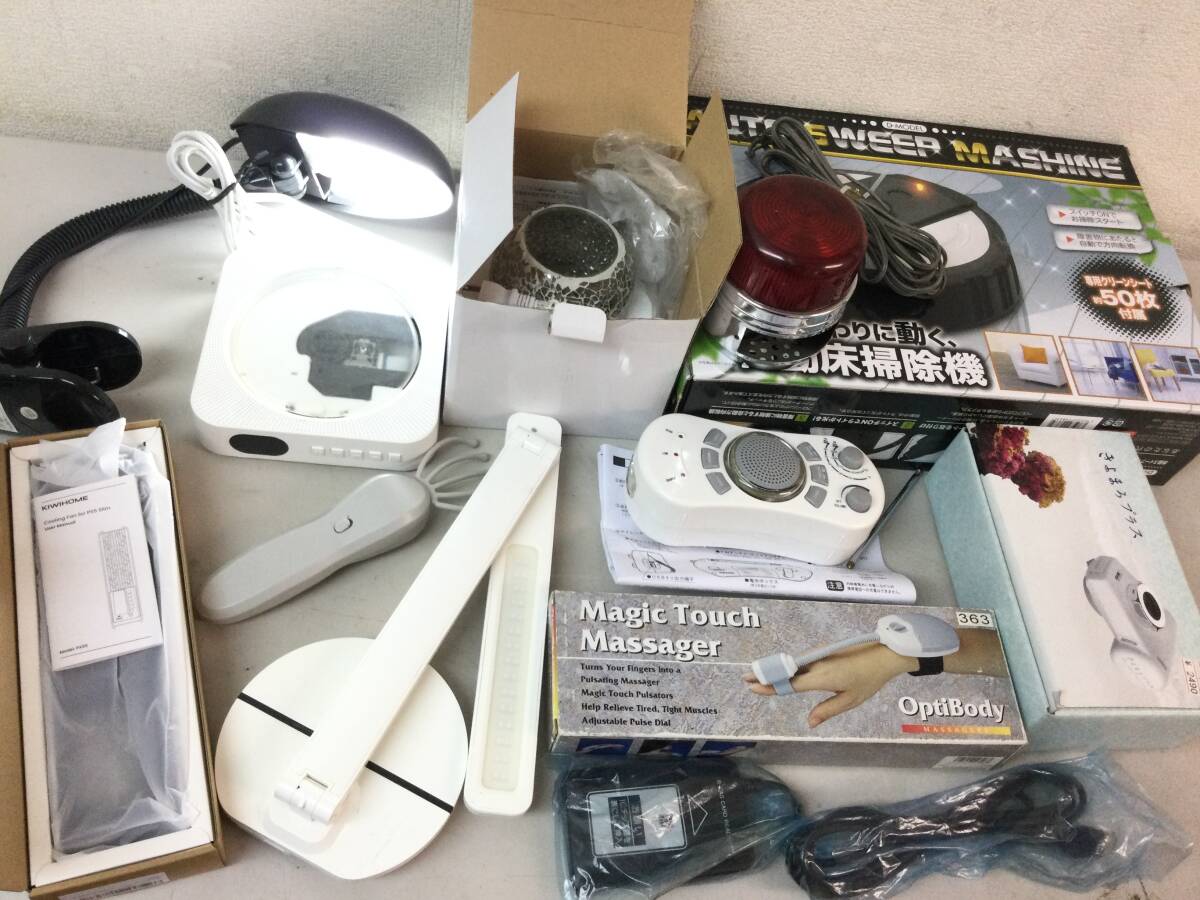 ★ 小物 家電 雑貨 クリップライト LEDデスクスタンド アロマライト 選べるダイナモ DVDプレーヤー KC-606 他拍卖