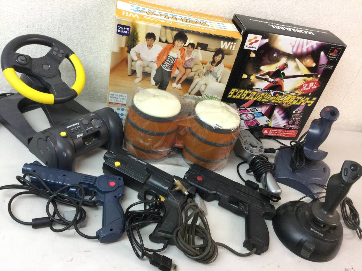 ★ ゲーム周辺機器 専用コントローラー ハイパー ステアリング V ASC-0511GX ハンドル ガンコン SLPH00014 HSS-0152 NPC-103 つりコン 他拍卖