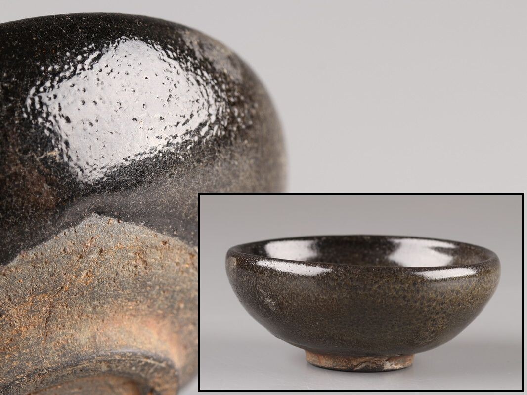 中国古玩 唐物 宋代 天目 盃 時代物 D4695拍卖