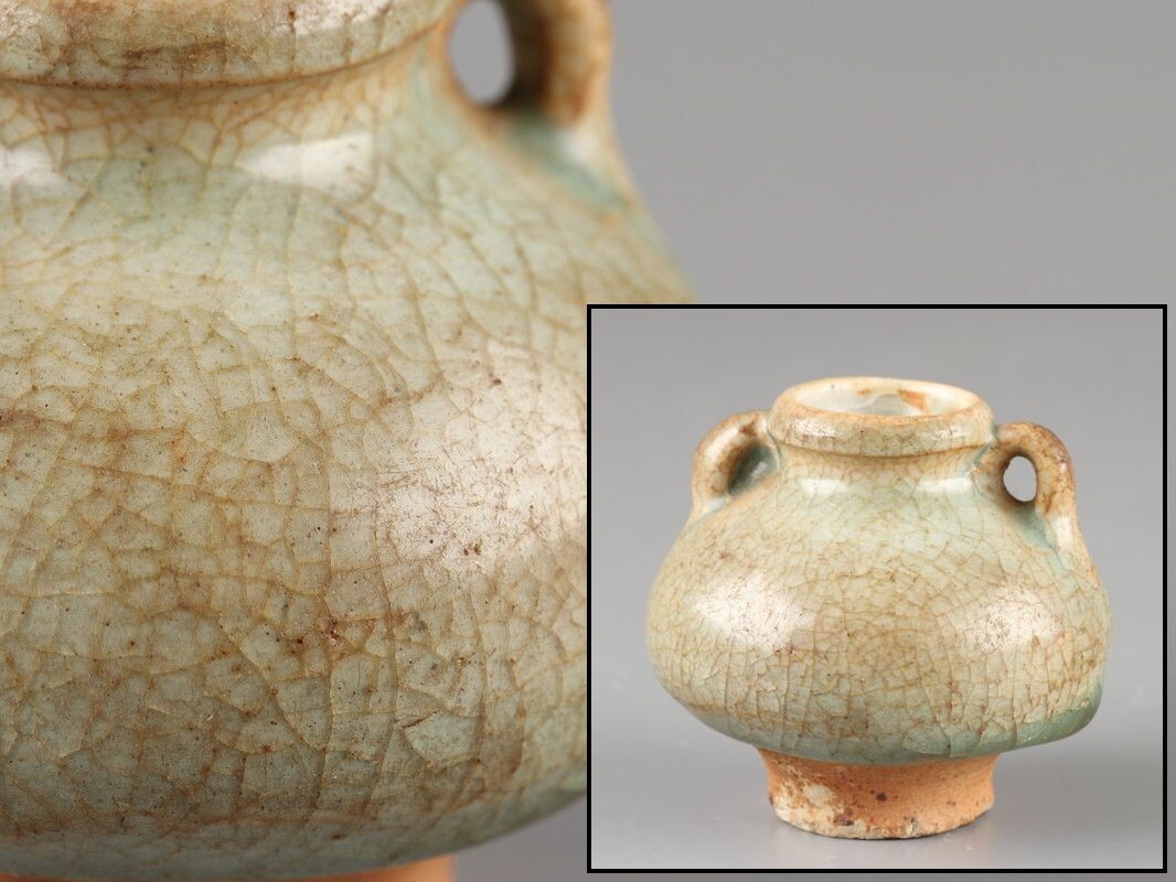 中国古玩 唐物 明代 青磁 小壷 時代物 古作 D4746拍卖