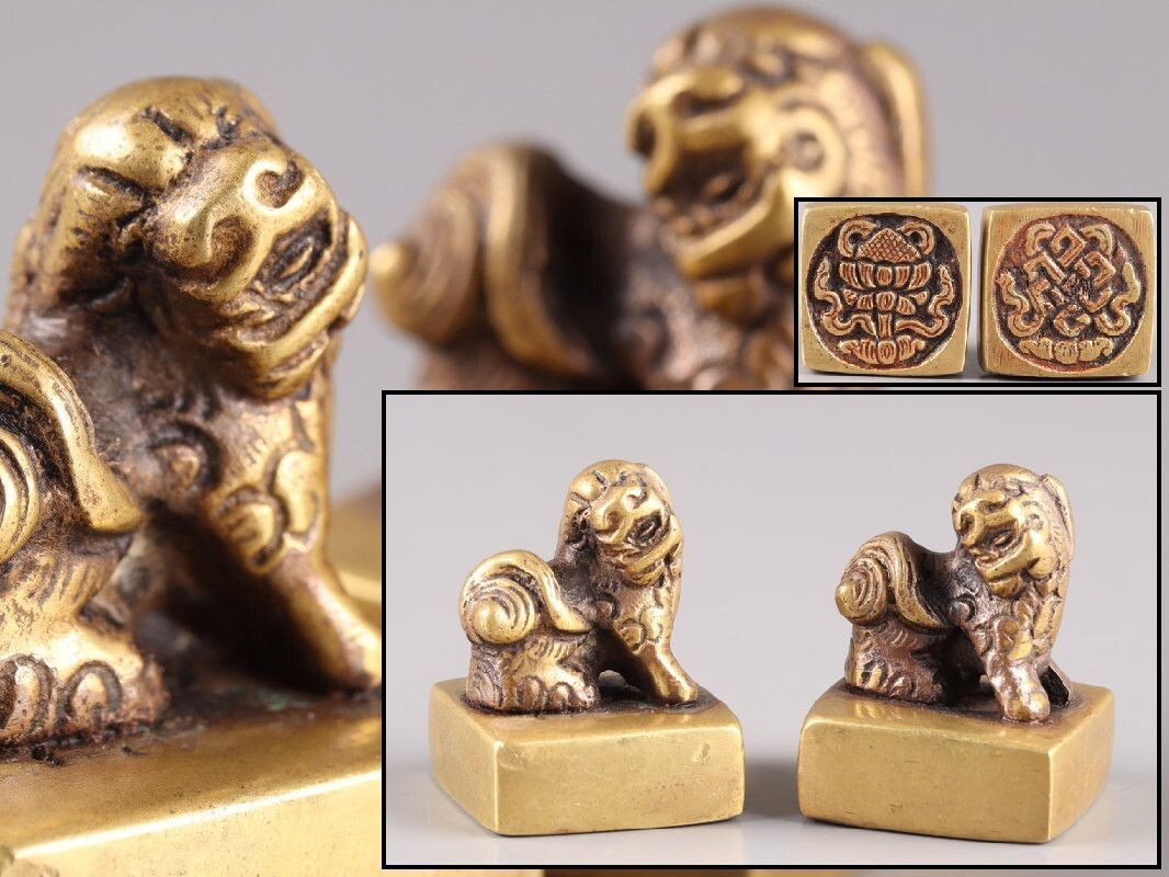 中国古玩 唐物 古銅造 獅子 銅印 糸印 一対 時代物 D4898拍卖