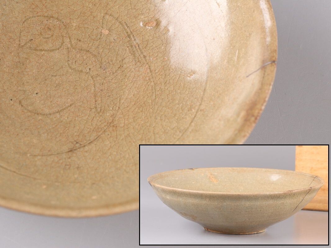 古美術 朝鮮古陶磁器 高麗 青磁 茶碗 鉢 時代物 極上品 初だし品 D4845拍卖