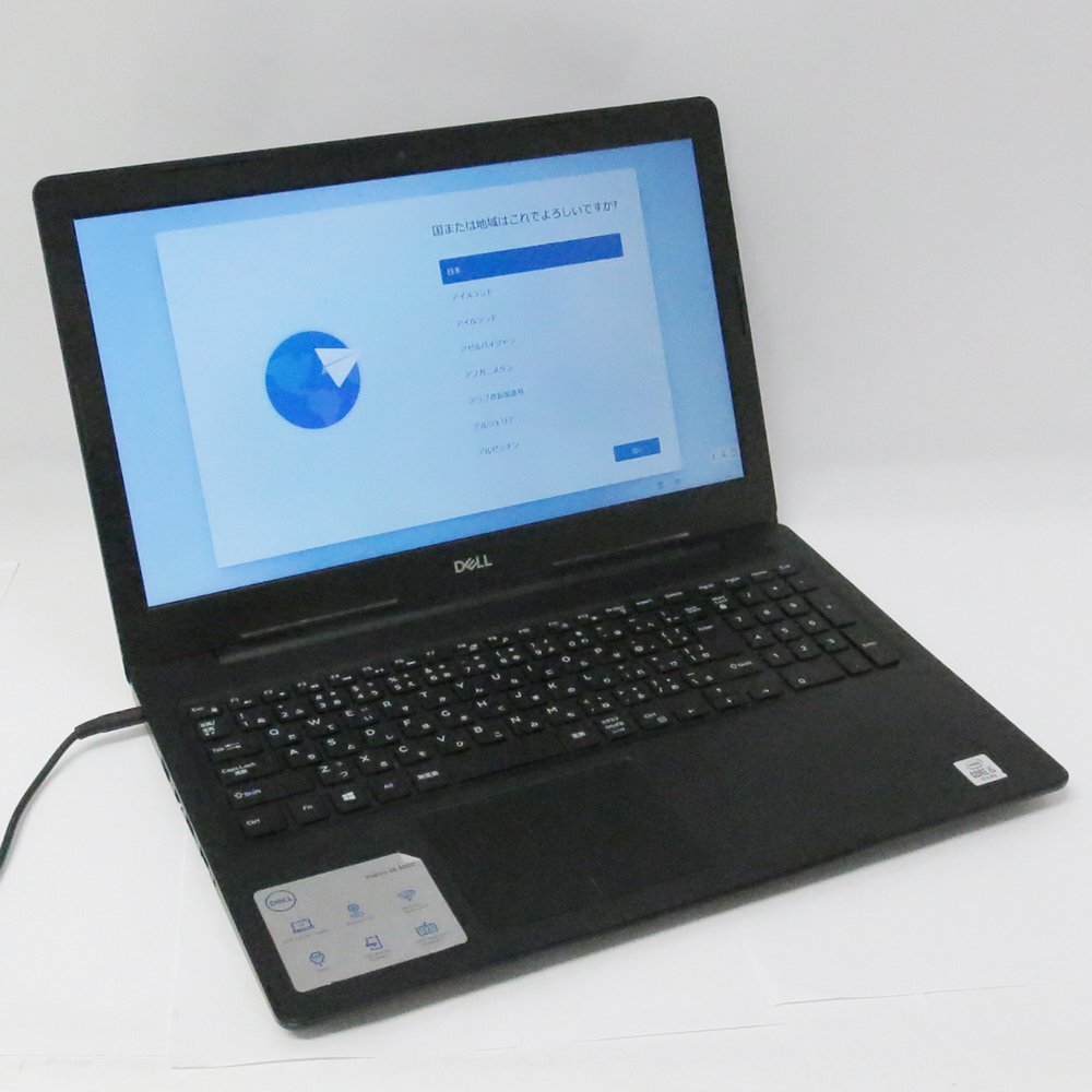 ★ 現状ジャンク DELL i5-10210U 1.6GHz/8G/1T/FHD/Win11 Vostro 3590拍卖