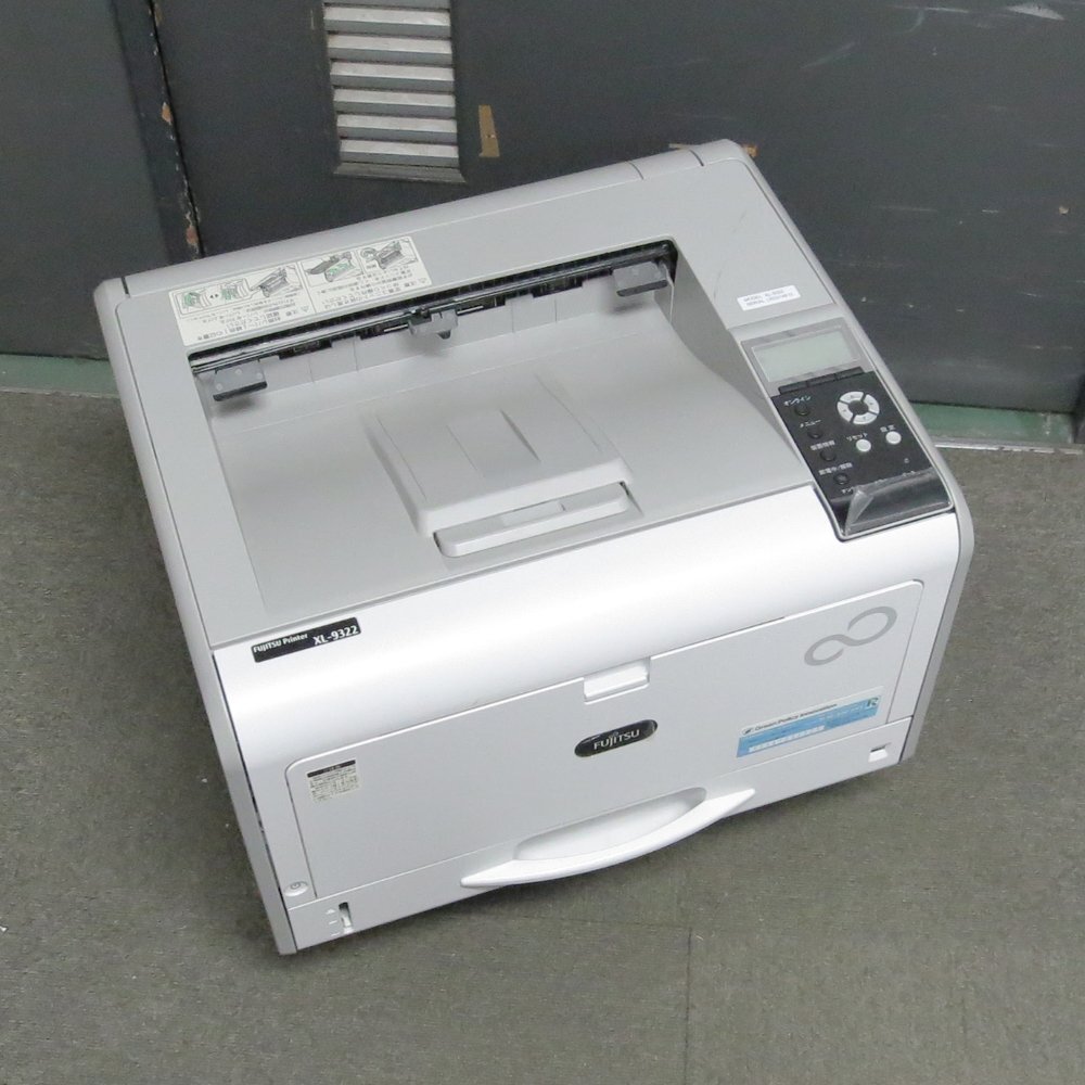 ☆ 【家財便発送】 即決 Fujitsu A3対応 ページプリンタ LAN/両面 XL-9322拍卖