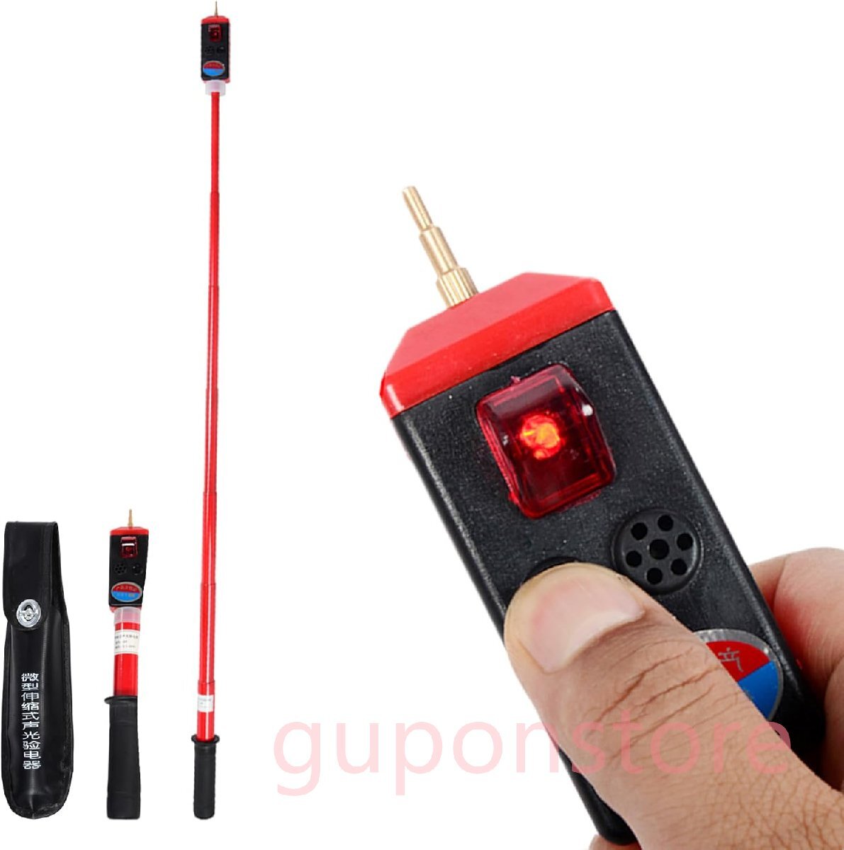 高圧検電器 伸縮式 検電器 低圧検電器 音響発光式検電器 0.1-10KV 高低圧 交流専用 電圧検出器 折りたたみ収納 収納袋付き拍卖