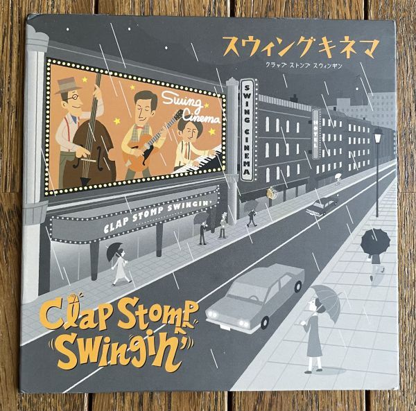 CLAP STOMP SWINGIN’ 高田亮介・斉藤一郎・井高寛朗◆クラップ・ストンプ・スウィンギン - スウィングキネマ 紙ジャケット拍卖