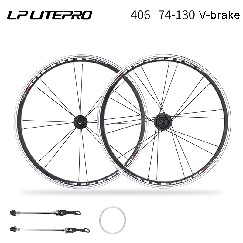 406 Vブレーキ Litepro 完組ホイール 前後セット クィックリリース 20インチ 折りたたみ自転車/ミニベロ 三色展開拍卖