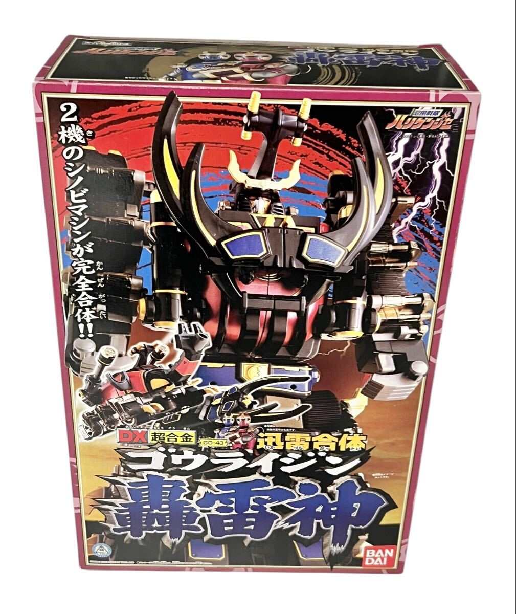 極美品 忍風戦隊ハリケンジャー DX超合金 迅雷合体 轟雷神 ゴウライジン拍卖