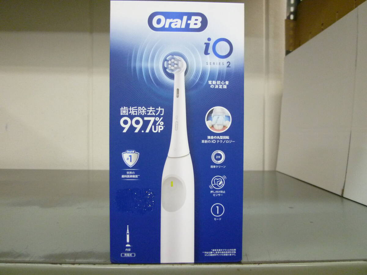新品 ブラウン オーラルB iO2 ホワイト Z iOS21C90WT 1モード 電動歯ブラシ拍卖
