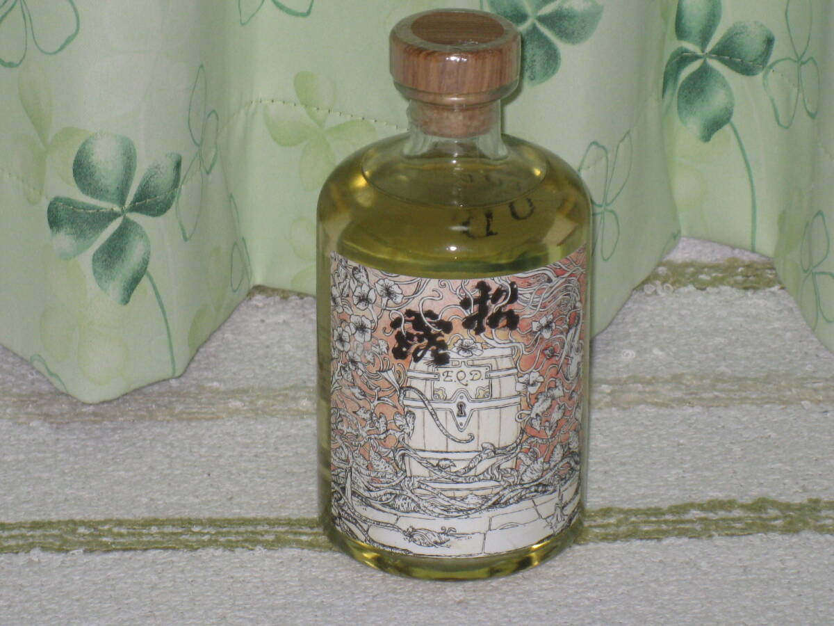 ★★松露E.Q.D.(Excavare Quod Dormit)500ml「松露酒造」拍卖