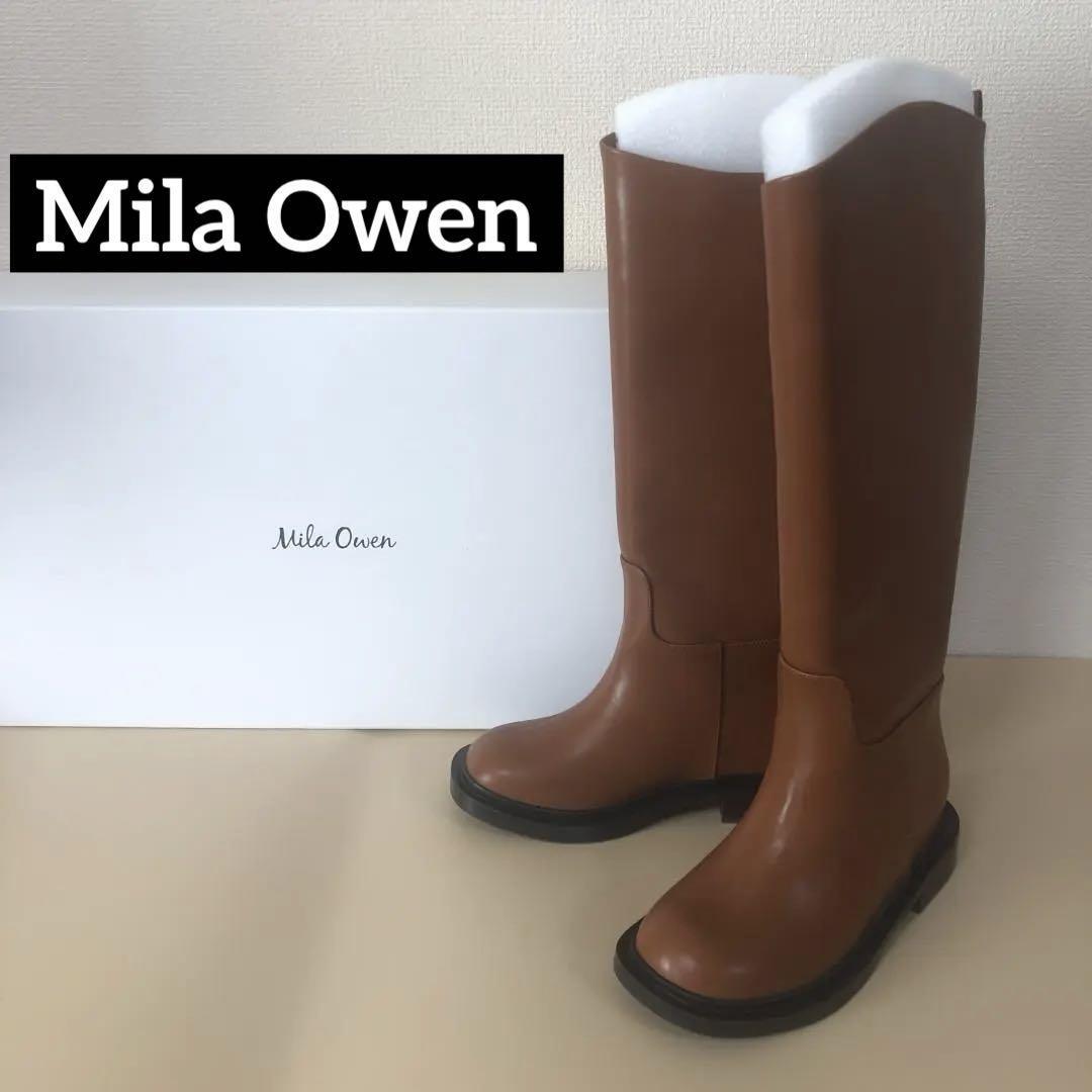 Mila Owen(ミラオーウェン)インヒールジョッキーブーツ 23cm キャメル 定価16940円★新品 送料無料★レディース ロングブーツ 5722799拍卖