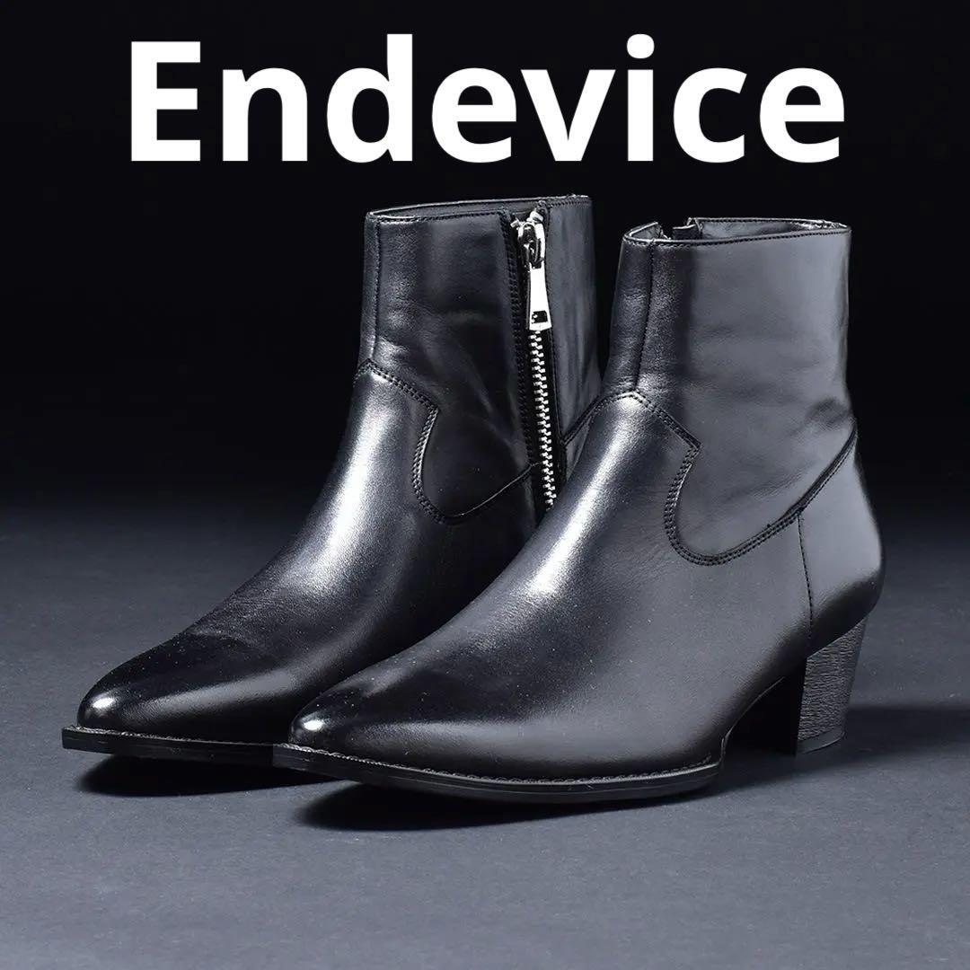 Endevice(エンデヴァイス)レザー サイドジップブーツ 26cm ブラック 定価18480円★新品 送料無料★メンズ 本革 日本製 5733139拍卖