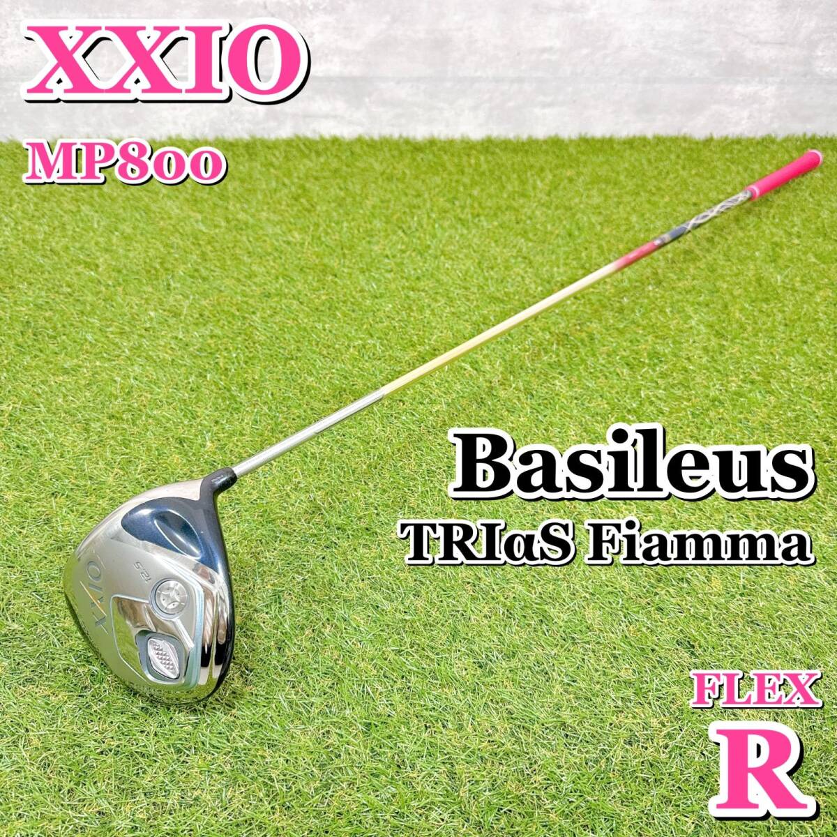XXIO MP800 ゼクシオ ドライバー Basileus TRIαS バシレウス トライファス シャフト フレックスR 女性 シニア 右利き 【K127】拍卖