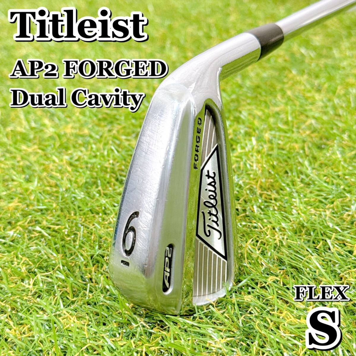 Titleist AP2 FORGED DUAL CAVITY タイトリスト フォージド 6番アイアン スチール フレックスS 男性 右利き 【K096】拍卖