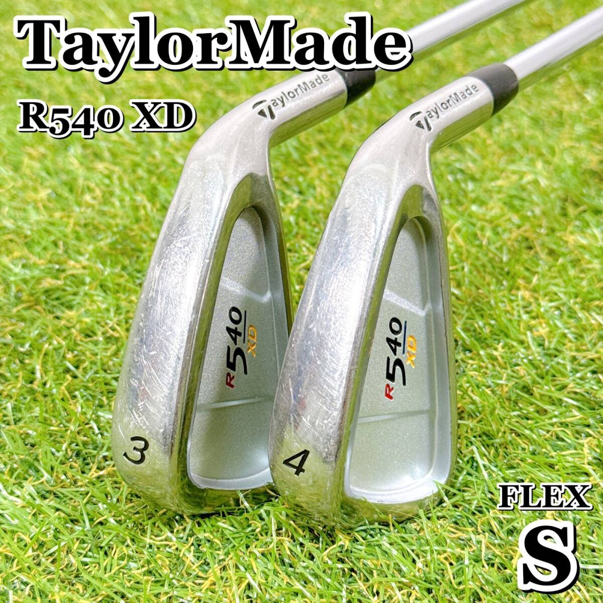 TaylorMade R540XD テーラーメイド ロングアイアンセット 3番4番アイアン スチール フレックスS 男性 右利き 【K093】拍卖