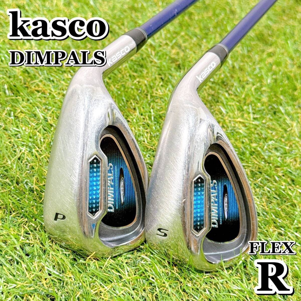 kasco DIMPALS キャスコ ディンパルス ウェッジセット ピッチング サンドウェッジ PW SW カーボン フレックスR 男性 右利き 【K075】拍卖