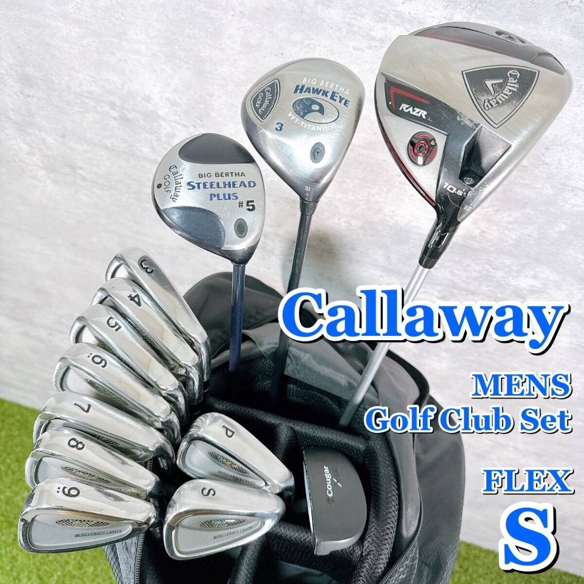 メンズ ゴルフクラブセット Callaway キャロウェイ フルセット キャディバッグ付き 男性 右利き【K073】拍卖