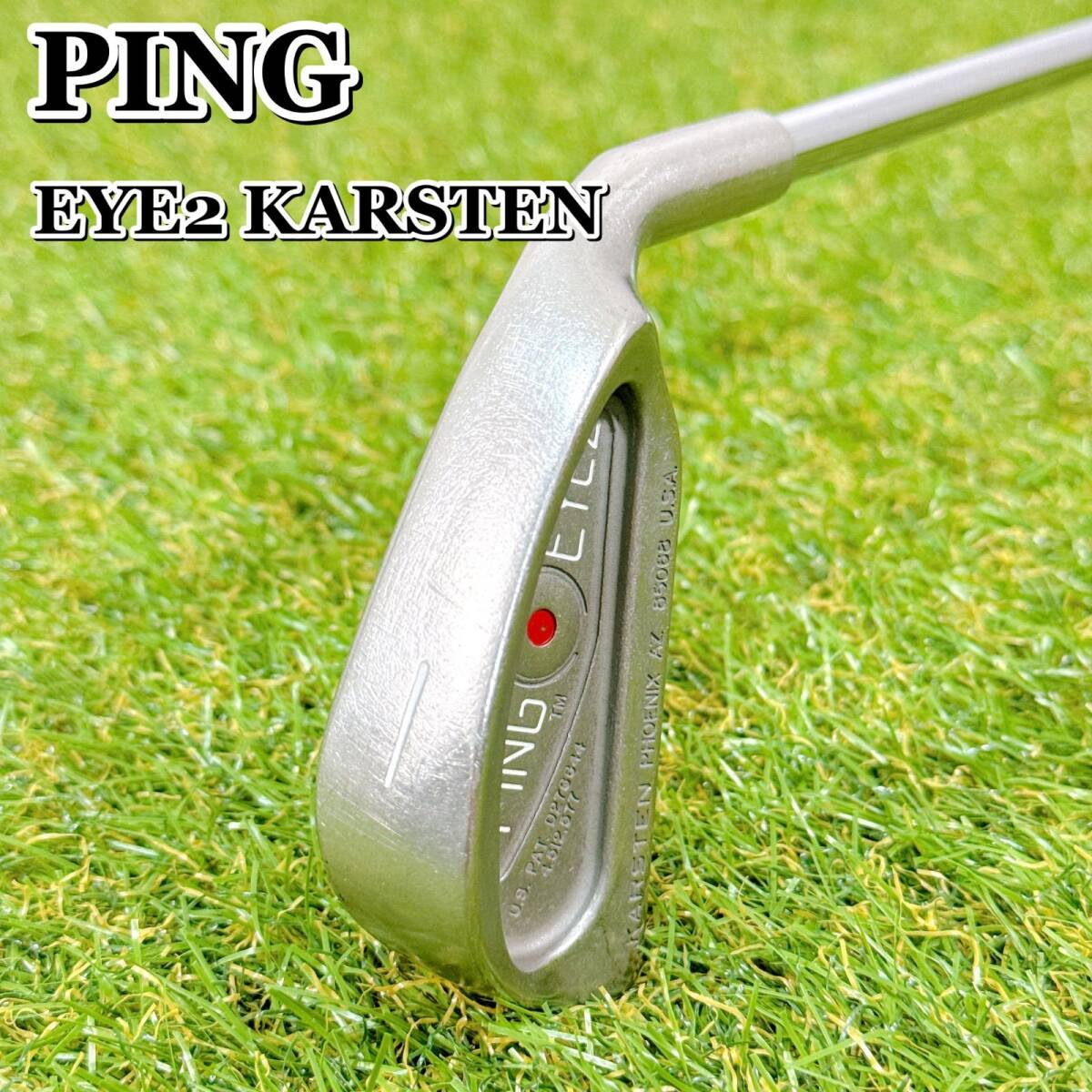PING EYE2 KARSTEN 赤目 赤ドット ピン 1番アイアン ロングアイアン スチール メンズゴルフクラブ 男性 右利き【K056】拍卖