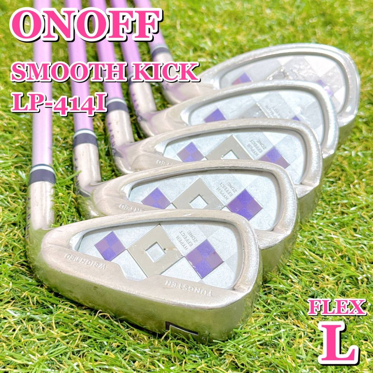 ONOFF SMOOTH KICK LP-414I オノフ グローブライド アイアンセット 5本 カーボン フレックスL レディース 女性 シニア 右利き 【K034】拍卖