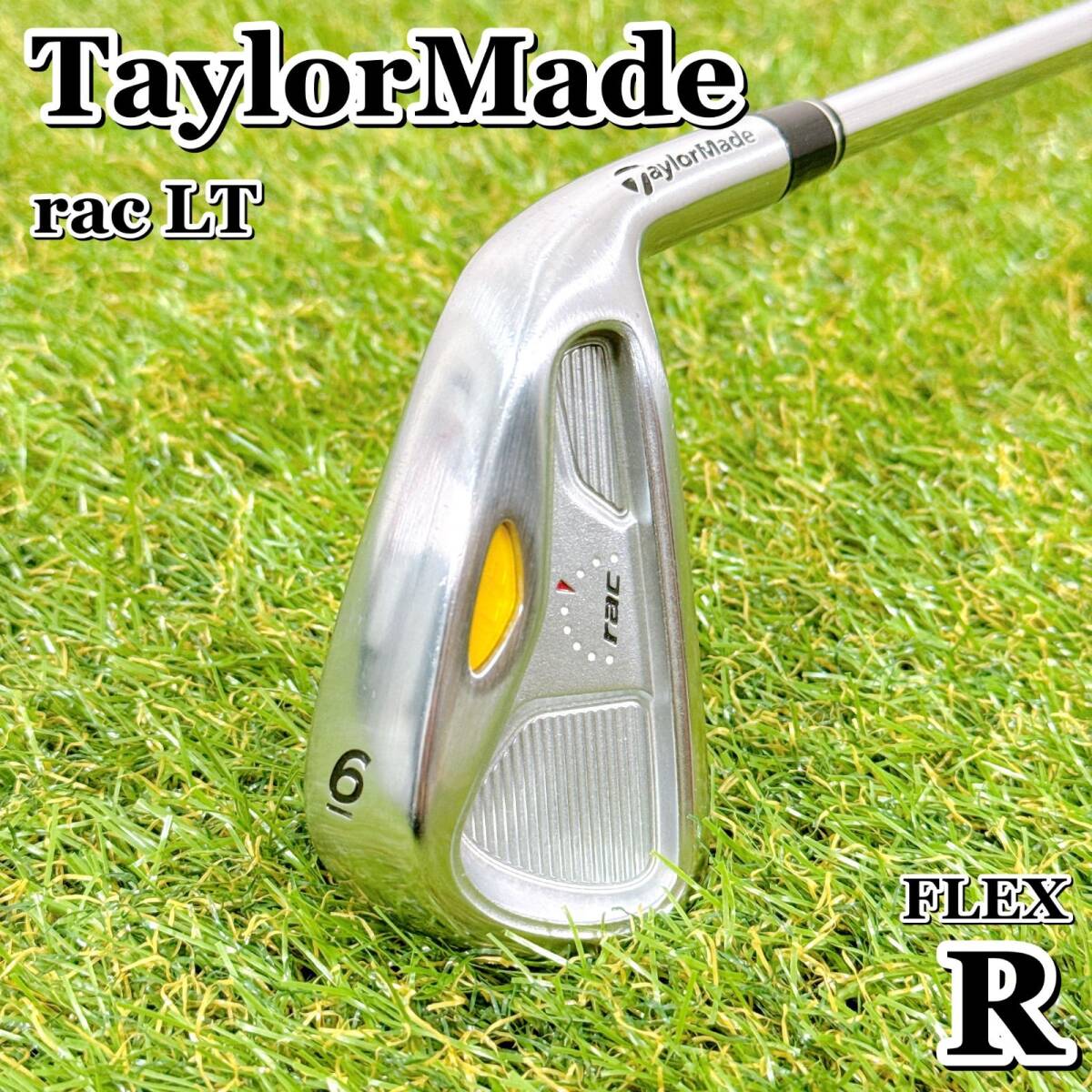 TaylorMade rac LT テーラーメイド 6番アイアン フレックスR スチール メンズゴルフクラブ 男性 右利き【K033】拍卖