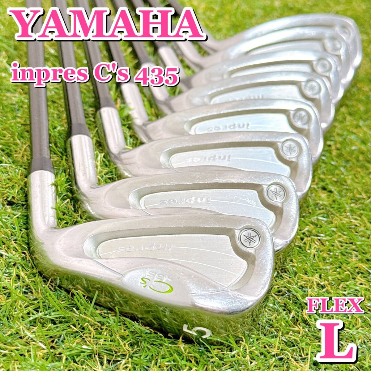 YAMAHA inpres C's Cs 435 ヤマハ インプレス アイアンセット 8本 フレックスL カーボン レディースゴルフ 女性 シニア 右利き 【K032】拍卖