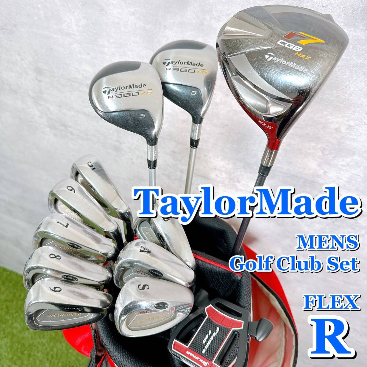 メンズ ゴルフクラブセット TaylorMade テーラーメイド フルセット キャディバッグ付き 12本 フレックスR 男性 右利き 【K129】拍卖