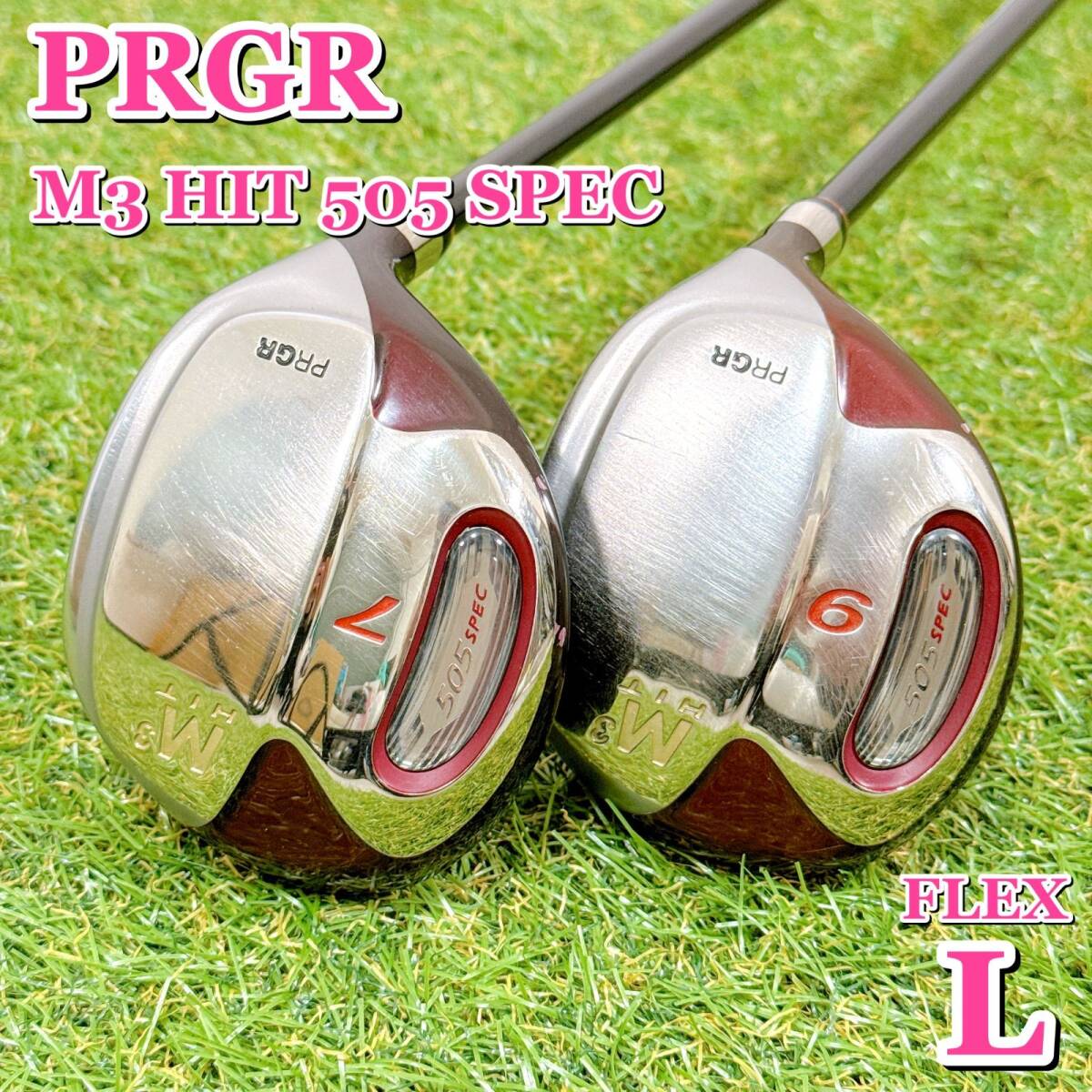 PRGR M3 HIT 505 SPEC プロギア フェアウェイウッドセット 7W 9W カーボン フレックスL M-30 女性 シニア 右利き 【K134】拍卖
