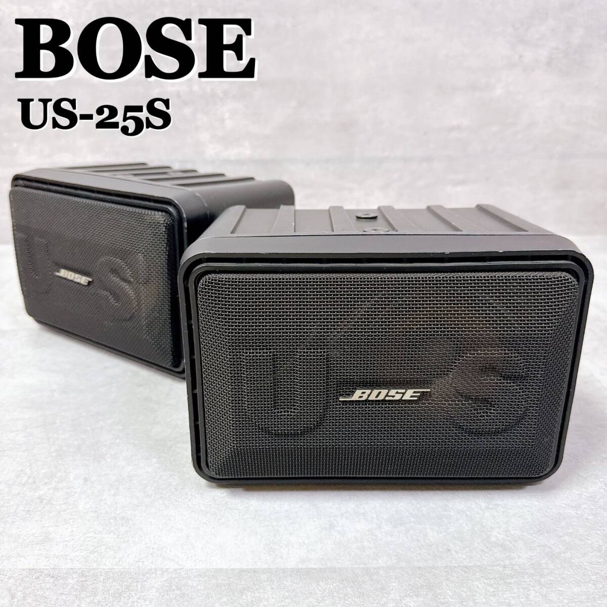 BOSE ボーズ US-25S スピーカー ペア 音出し確認済み シリアル同番 黒 ブラック 希少 【K017】拍卖