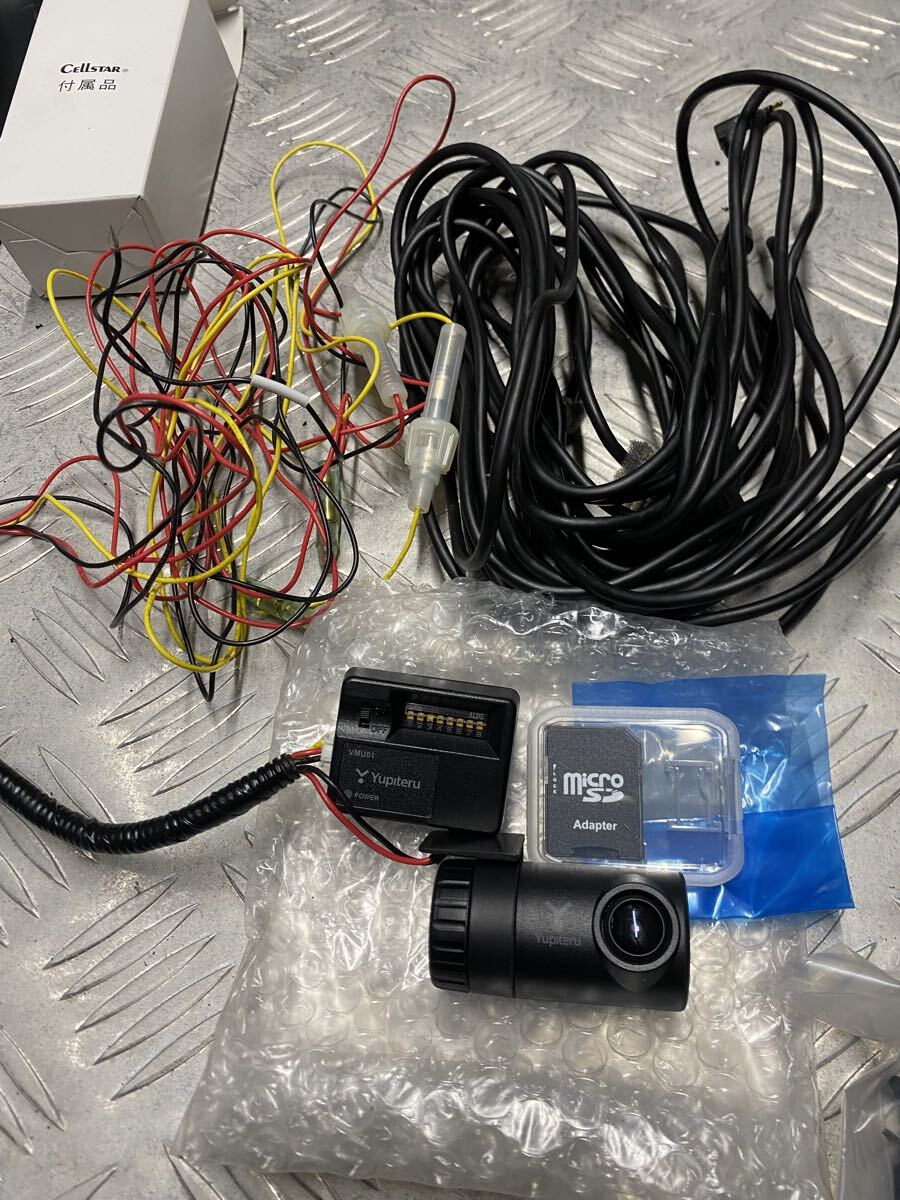 ユピテル ドライブレコーダー リヤカメラ 駐車記録用オプション 駐車監視機能付き電源直結コード拍卖