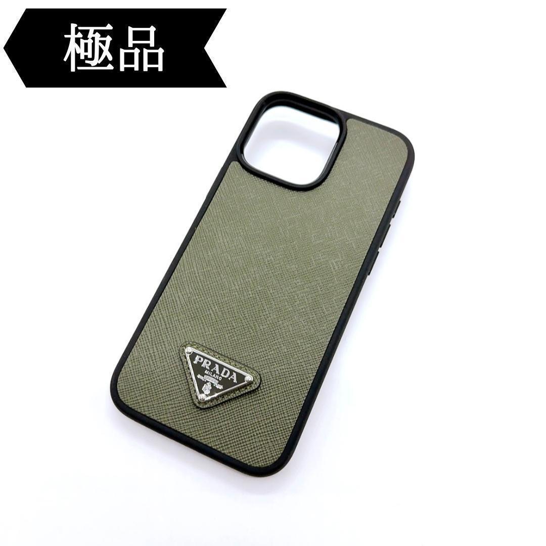 ◇プラダ◇1ZH197/レザー/サフィアーノ/トライアング/iPhoneケース拍卖