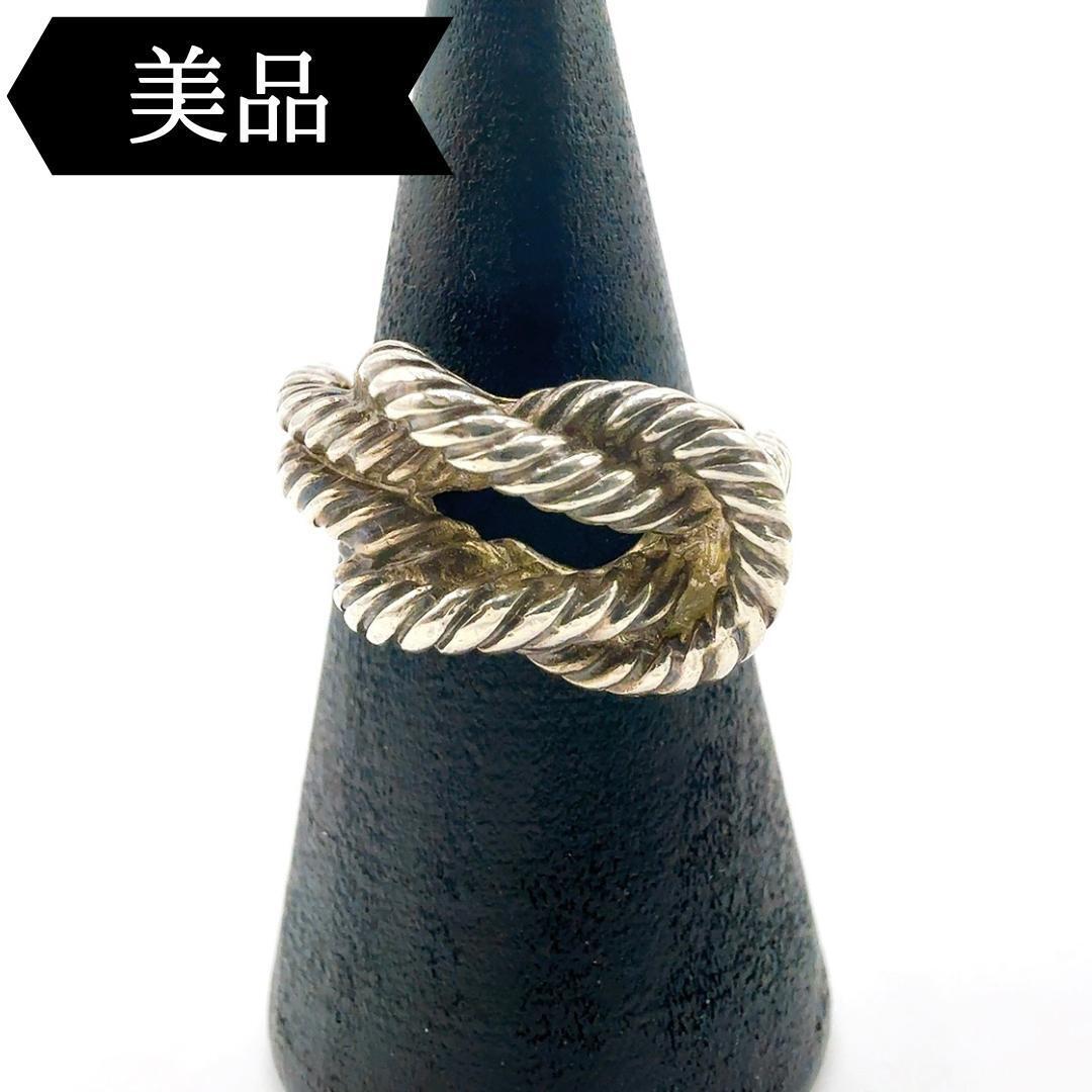 ◇エルメス◇シルバー/925/オーディエンヌ/リング/指輪/ブランド/6号拍卖