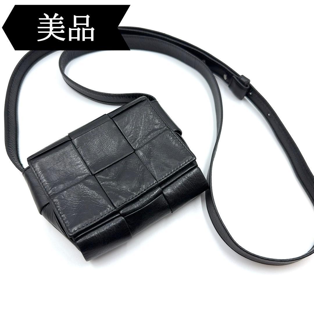 ◇ボッテガヴェネタ◇キャンディカセット/ショルダーバッグ/マキシイントレチャート拍卖