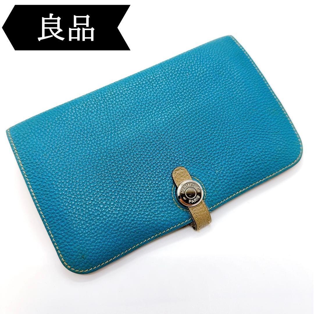 ◇エルメス◇トゴ/ドゴンGM/長財布/ウォレット/刻印:□L/二つ折り財布拍卖