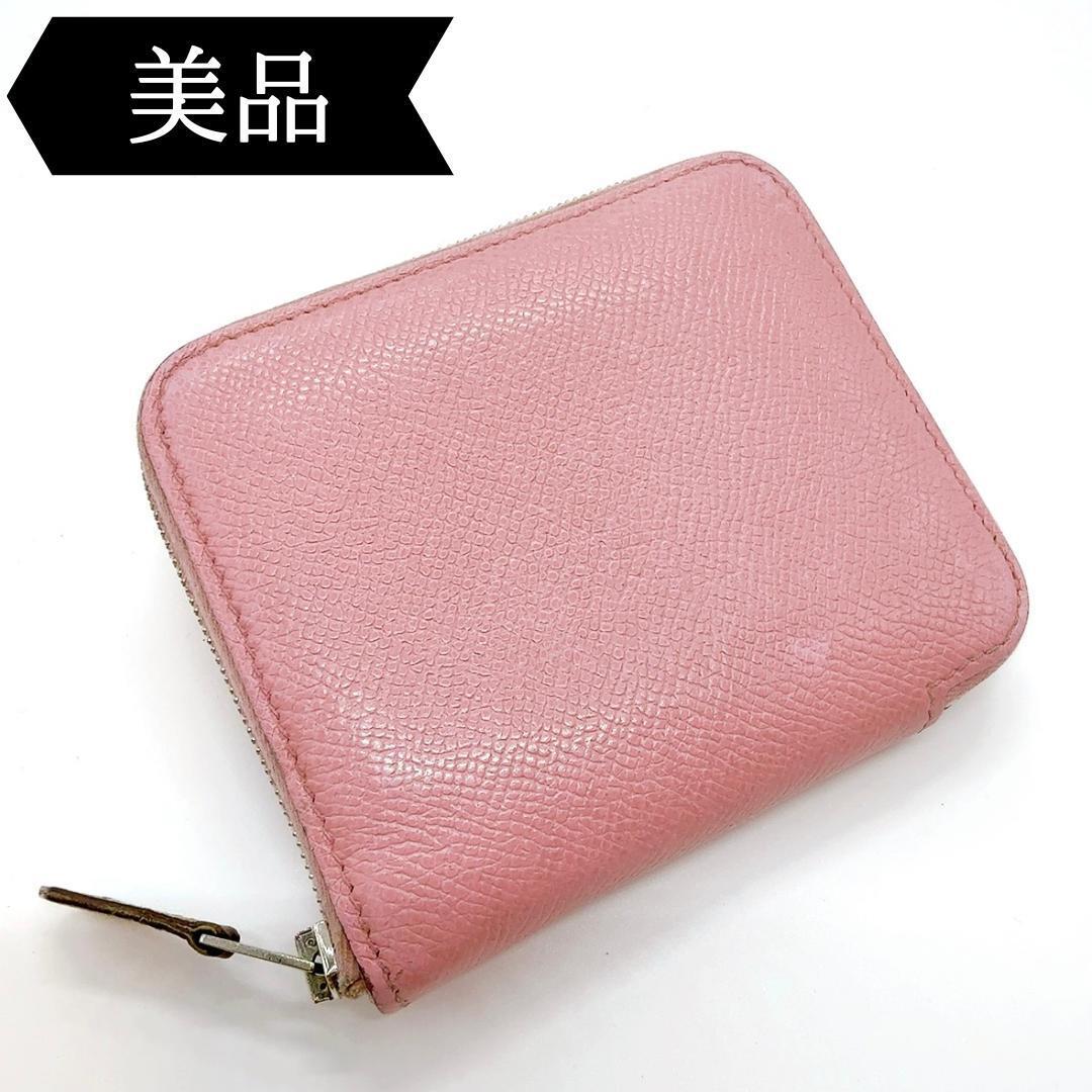 ◇エルメス◇ヴォーエプソン/アザップコンパクト/シルクイン/コインケース/刻印Z拍卖