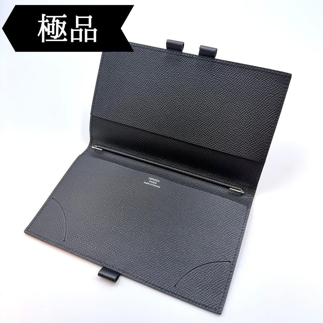 ◇エルメス◇アジェンダヴィジョン/ヴォーエプソン/手帳カバー/刻印:□Q拍卖