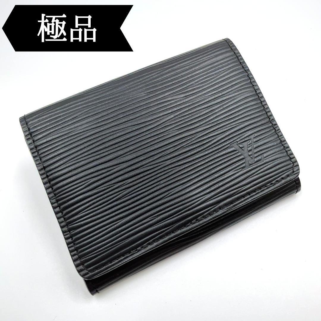 ◇ルイヴィトン◇エピ/アンヴェロップ/名刺入れ/カードケース/M62292拍卖