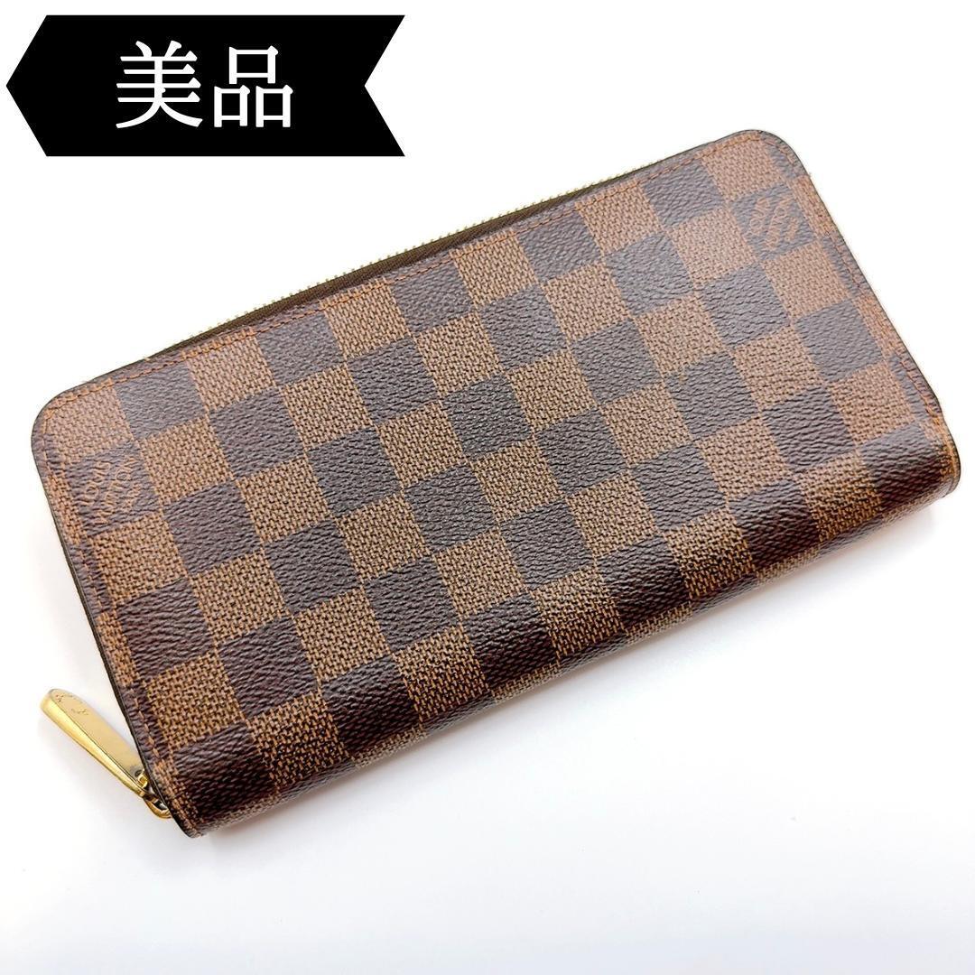 ◇ルイヴィトン◇ダミエ/ジッピーウォレット/長財布/N60046/ブランド拍卖