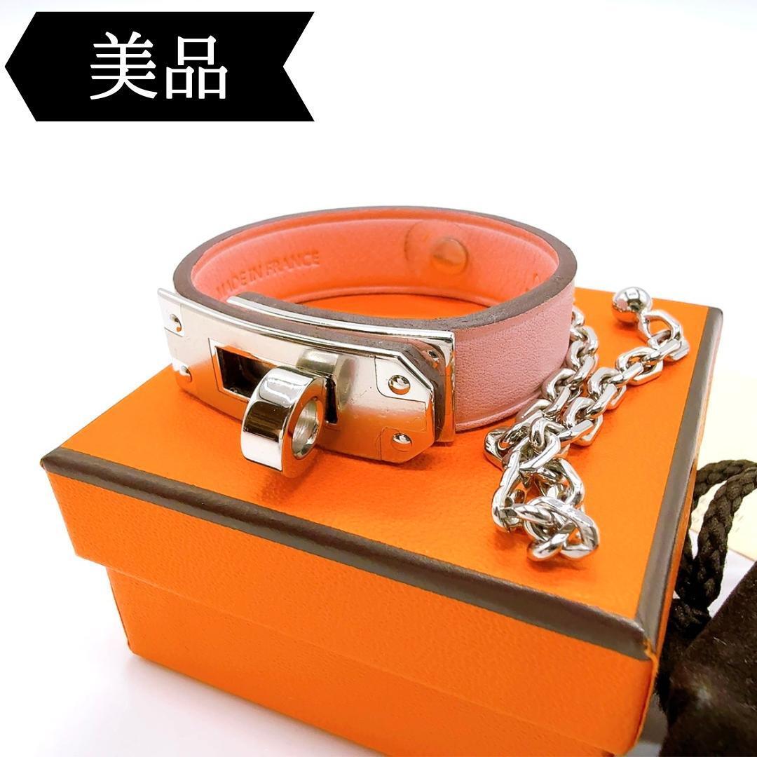 ◇エルメス◇レザー/ケリー/グローブホルダー/ピンク/シルバー金具拍卖