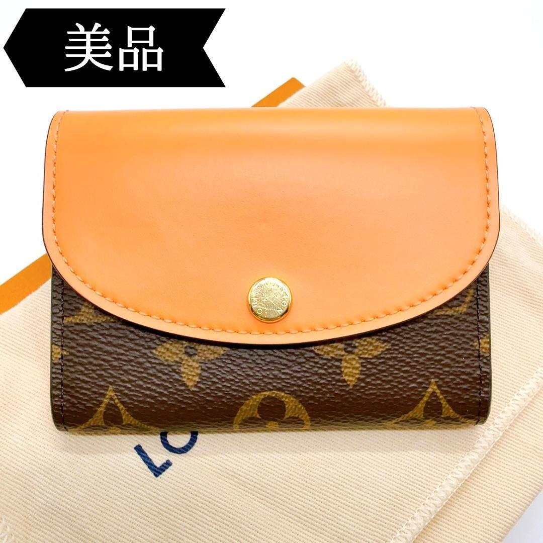 ◇ルイヴィトン◇モノグラム/ポルトモネ/ロザリ/コインケース/M83581拍卖