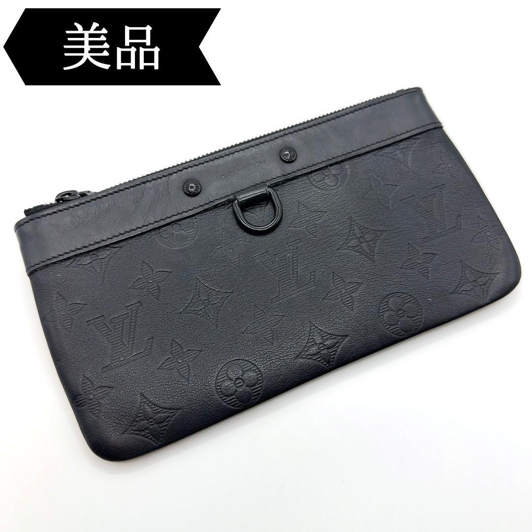 ◇ルイヴィトン◇モノグラムシャドウ/ディスカバリーPM/ポーチ/M44335拍卖