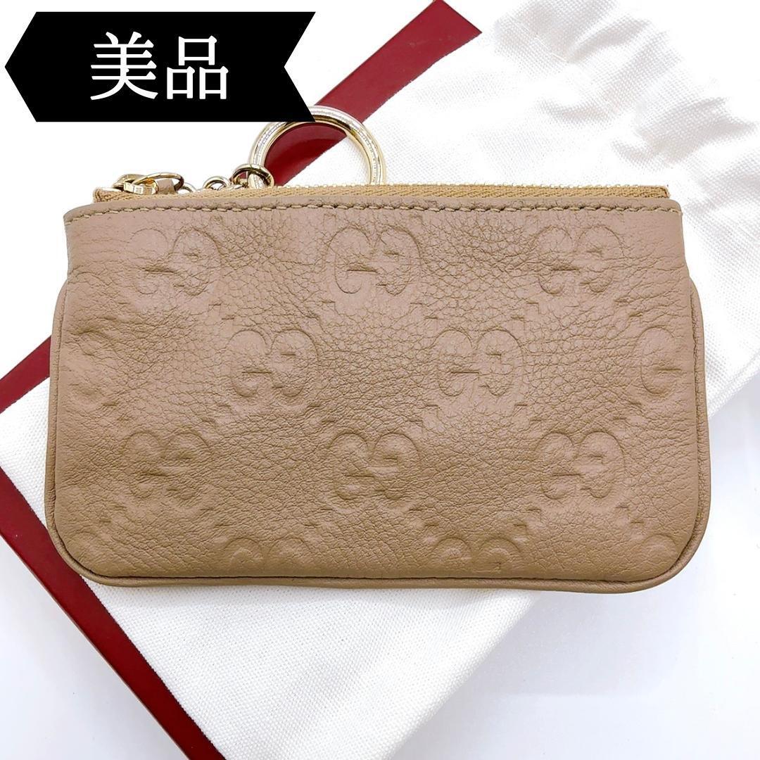 ◇グッチ◇GGエンブレム/キーポーチ/815891/ブラウン/シルバー金具拍卖