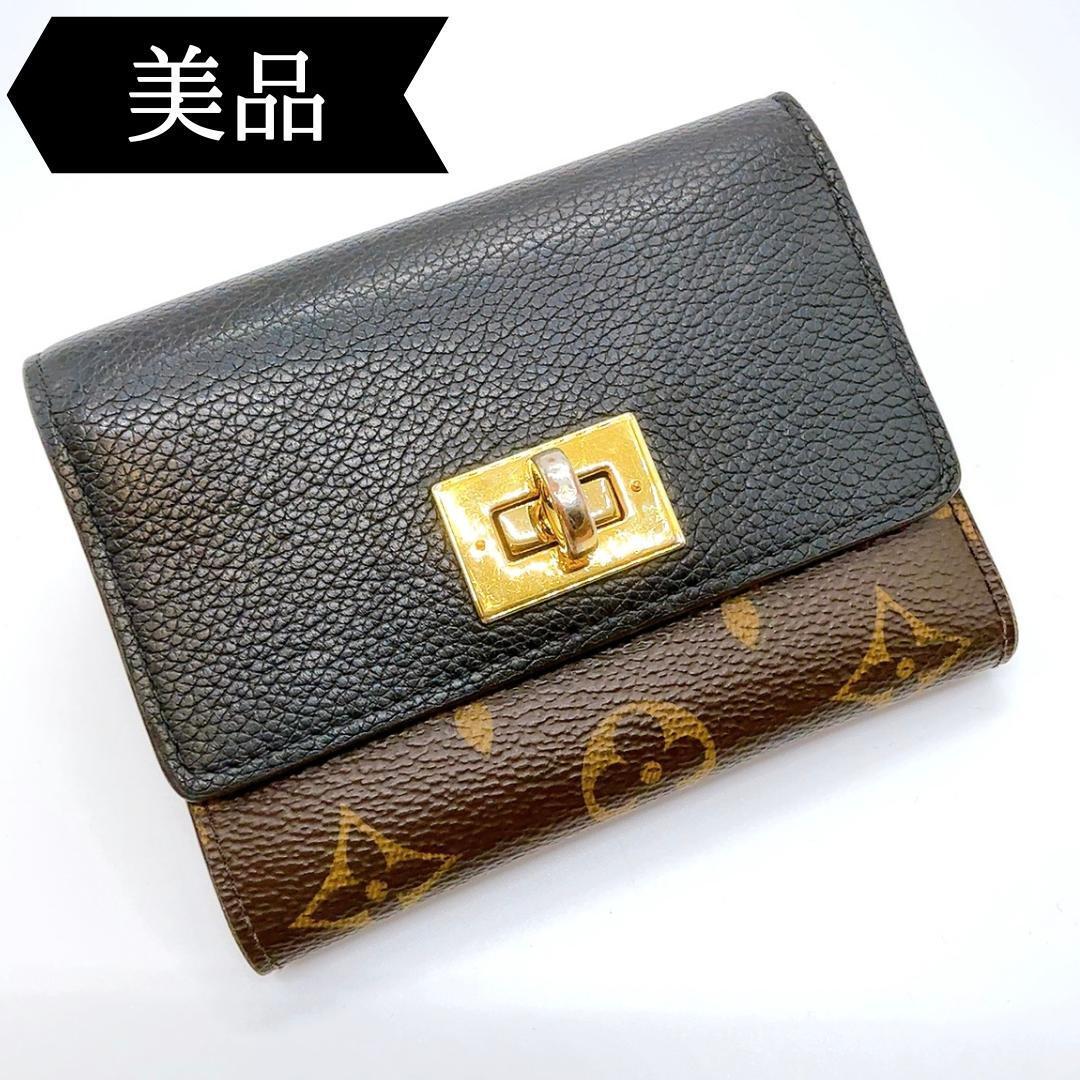 ◇ルイヴィトン◇M82640/モノグラム/ポルトフォイユ/ヴィクトリーヌ/財布拍卖