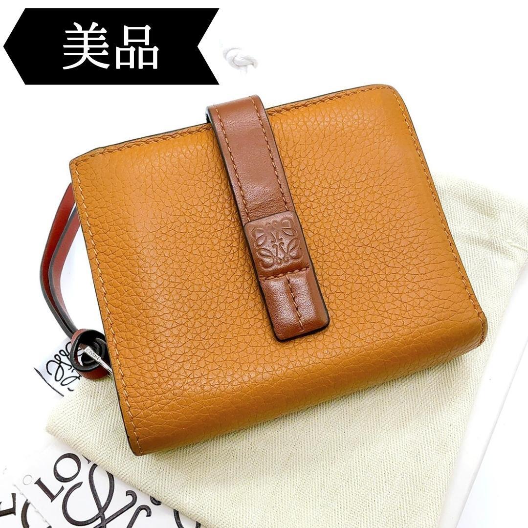 ◇ロエベ◇レザー/アナグラム/コンパクトジップウォレット/折り財布/ブラウン拍卖
