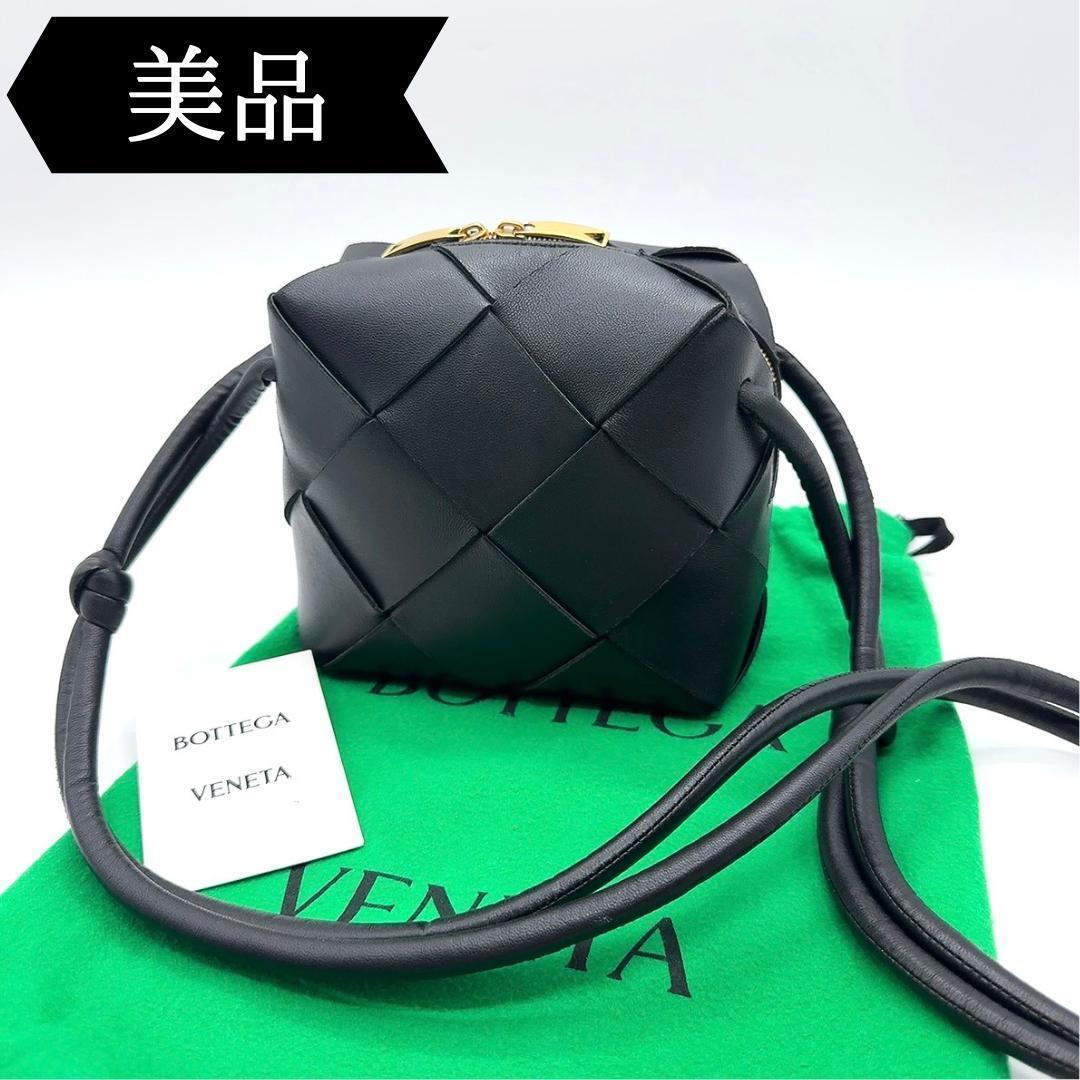 ◇ボッテガヴェネタ◇レザー/ミニ/カセット/カメラバッグ/701915/ブラック拍卖